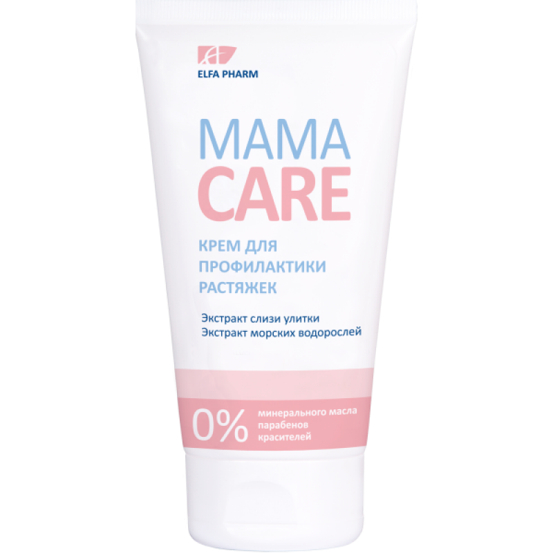 Mama care. MAMACARE крем для профилактики растяжек. Elfa Pharm крем для рук отшелушивающий. MAMACARE крем-бальзам для профилактики отеков. Крем mama Care от растяжек фото.