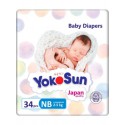Yokosun Йокосан Подгузники 2-5 кг размер NB, для новорожденных